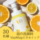 【ビタミン×ボリューム泡洗顔】泡の洗顔料 Vita Whip ビタホイップ 300mlのインスタ投稿モニター30名様募集！
