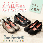 みんなのひとこと