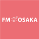 FM OSAKA座談会11/17　参加して3000円分のクーポン券を当てよう！/モニター・サンプル企画