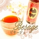 イベント「24種類の美人成分配合の総合美容飲料「Besage」を50名様にプレゼント!」の画像