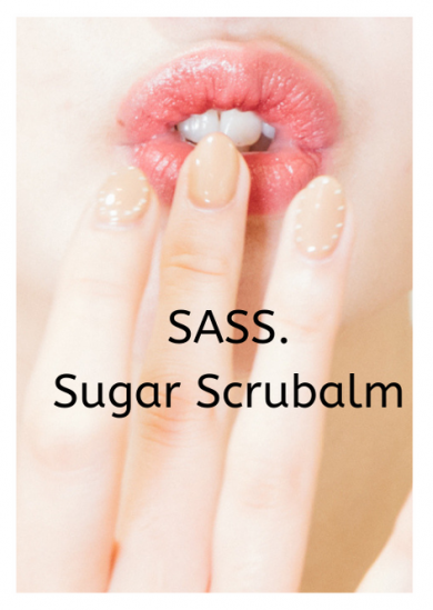 SASS.　Sugar ScruBalm