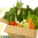 安心安全にこだわる「九州ムラコレ市場」から「九州ムラのお野菜福袋」をプレゼント！/モニター・サンプル企画