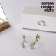【sarasa.com】白いセラミック製のb2cティッシュスタンド/モニター・サンプル企画