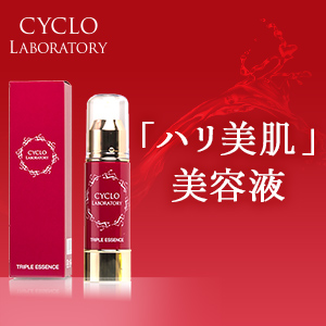 株式会社コサナ