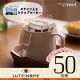 イベント「【ルテイン入りコーヒ50名様】LUTEIN & ME ドリップコーヒー(3P)」の画像