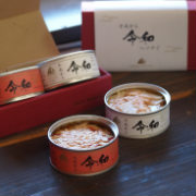 「贅沢ツナ缶『令和』ラベルツナ缶紅白2缶セット」の画像、モンマルシェ株式会社のモニター・サンプル企画