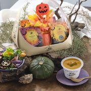 「野菜をMOTTO ベジもっとスープ4個 ハロウィンパッケージ」の画像、モンマルシェ株式会社のモニター・サンプル企画