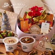 モンマルシェ株式会社の取り扱い商品「野菜をMOTTO ベジもっとスープ4個 クリスマスバスケット」の画像