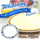 イベント「ホワイトデー★アンナミラーズのチーズケーキ★3名様にプレゼント♪」の画像