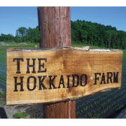The北海道ファーム株式会社