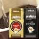 【ラバッツァ】イタリアNo.1コーヒー　2種類飲みくらべ モニター募集/モニター・サンプル企画