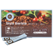 「◆インド産コーヒーにビビタキをブレンド◆「StyleBarista　ビビタキコーヒー」　Instagramモニター20名様募集！」の画像、Naleluオンラインショップのモニター・サンプル企画