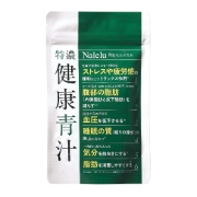 「◆ストレス、疲労感、睡眠の対策に◆「特濃　健康青汁」【Instagram】長期モニター20名様募集！」の画像、Naleluオンラインショップのモニター・サンプル企画