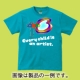イベント「ecotova「キッズ・バードシリーズ」Tシャツ★キッズ・モデル大募集！」の画像