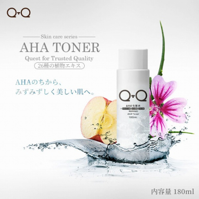 古い角質ケア QTQ AHA※化粧水