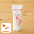 【Instagram:X投稿】夏の紫外線からお肌を守り、毛穴やお肌の凹凸もカバーできるUVケア！女子募集！