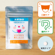 「【Instagram＆X投稿】顔出し限定：気になる口臭も便秘もない快適な生活を送りたい！お子様と女性募集！！」の画像、有限会社テレサのモニター・サンプル企画