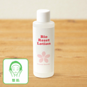 「【Instagram&X:Twitter投稿】無香料で優しい使い心地！潤いが実感できる化粧水をお探しの女性を募集！」の画像、有限会社テレサのモニター・サンプル企画