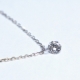 ハピハピリングで気に入った指輪の感想を書いて ダイヤモンドネックレス をもらおう/モニター・サンプル企画
