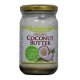 ココナッツの栄養を丸ごと!! エクーアのココナッツバター/モニター・サンプル企画