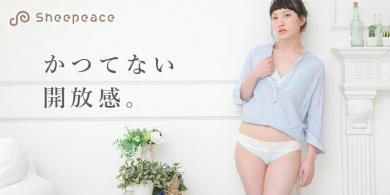 おしゃれふんどし専門店Sheepeace(シーピース)
