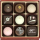 イベント「☆創業60年記念！限定チョコレートボックスを16名様にプレゼント☆」の画像