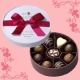 イベント「★バレンタイン企画！華やかなチョコレート、クルトワを16名にプレゼント★」の画像