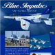 【instagram】ブルーインパルスメルヴェイユ15枚入　19名様/モニター・サンプル企画