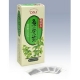 【焙煎してあるから飲みやすい】桑の葉茶（3g×30袋）　1ヶ月モニター募集/モニター・サンプル企画