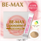 高吸収・高持続のリポソーム型ビタミンCサプリメント「BE-MAX Liposome-C」のブログorインスタ投稿モニター様募集！ /モニター・サンプル企画