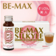 全身美容を実現するスペシャルドリンク「BE-MAX SILKYEE」のブログorインスタ投稿モニター様募集！ /モニター・サンプル企画