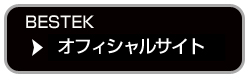 株式会社べステックグループ