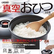 ãçç©ºãã²ã¤ï¼åç¨âªãé£¯ãé»ã°ãã®ãéããã¾ãâ«ã®ãã­ã°ã¢ãã¿ã¼10åæ§åéï¼ãã®ç»åãã¹ã±ã¼ã¿ã¼æ ªå¼ä¼ç¤¾ã®ã¢ãã¿ã¼ã»ãµã³ãã«ä¼ç»