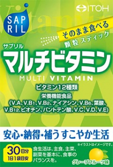 井藤漢方製薬株式会社の取り扱い商品「サプリル マルチビタミン」の画像