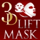 3Dリフトマスク発売記念！！日本初上陸の一体型リフトアップシートマスクを体験♪/モニター・サンプル企画