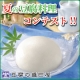 イベント「夏の豆腐料理コンテスト開催!!【写真・レシピ付き限定】」の画像