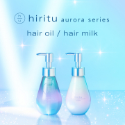 「【新登場】ツヤ×浮き毛のWケアで思わず見惚れるまばゆ髪へ！ヘアオイル/ヘアミルク　モニター大募集！」の画像、株式会社magicnumberのモニター・サンプル企画