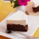 イベント「＼アンケート／◆北海道　王様のショコラケーキを 3名に！◆BrushUP学び」の画像
