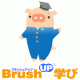 イベント「＼聞かせて！／何歳からでも輝ける！あなたの転身ストーリー【BrushUP学び】」の画像