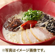 【ツイッターでつぶやいて】一風堂ラーメン替え玉・辛子たかなセット当たる♪