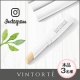 イベント「【VINTORTE】ミネラルシルクコンシーラーが当たる♪【Instagram】」の画像