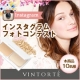 イベント「Instagramユーザー限定【ミネラルファンデ】インスタフォトコンテスト」の画像