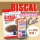 イベント「猫ちゃんのためのニオイ対策♪ふん尿臭を軽減する『ビスカルシリーズ』」の画像