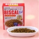 イベント「タウリン・DHA配合♪ふん尿臭を軽減する猫用総合栄養食『ビスカルCat』」の画像