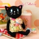 イベント「【ファブリカ限定カーリーコレクション】黒猫REYのぬいぐるみorポーチプレゼント」の画像