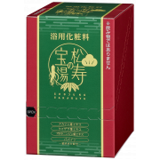 クリスマスやお正月を温かく過ごそう！写真投稿でマスコット＆浴用化粧料をGET♪