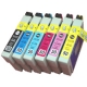 イベント「インク革命.com★エプソンIC6CL50・6色インクカートリッジモニター募集」の画像