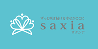 saxia （サクシア）