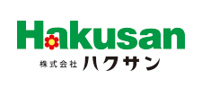 株式会社ハクサン
