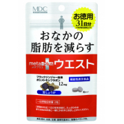 「【機能性表示食品】おなかの脂肪を減らす！ メタプラス ウエスト＜お徳用31日分＞のブログorインスタ投稿モニター30名様募集！」の画像、株式会社メタボリックのモニター・サンプル企画